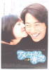 拡大写真のページへリンクします!